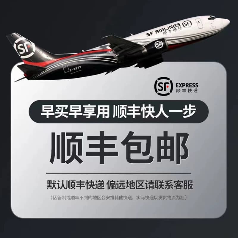 圣铂之泉长白山脉天然矿泉水400ml*12瓶整箱瓶装低氘弱碱性饮用水 - 缩略图2
