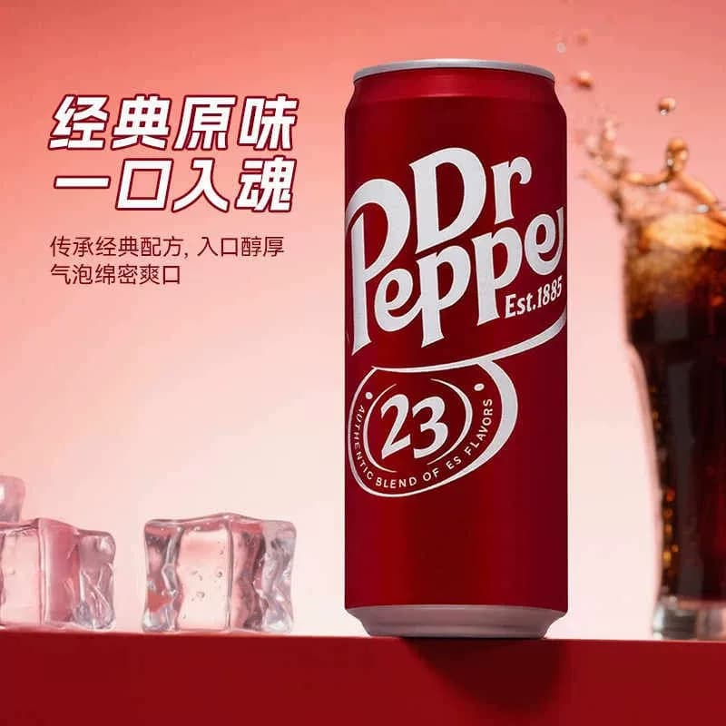 日本进口子弹头可口可乐300ml波兰/美国进口可乐网红收藏版汽水 - 缩略图4