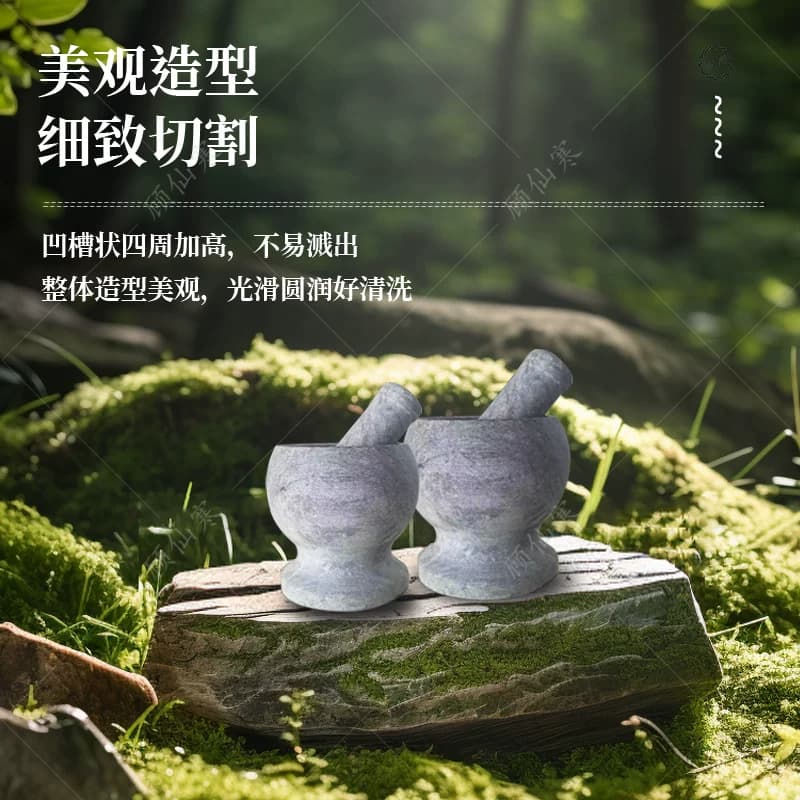 家用蒜臼子石臼捣药器天然青石压蒜罐蒜泥器捣蒜器研磨石对窝擂钵 - 缩略图3