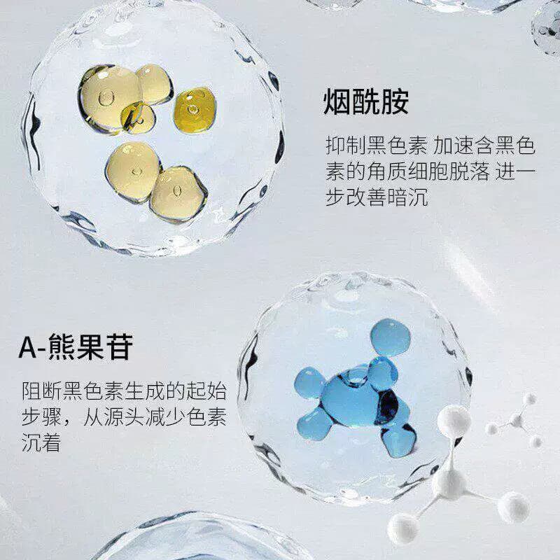 美白体膜提亮身体乳全身院线级深层紧致抗皱精华夏天黄黑皮必备 - 缩略图4