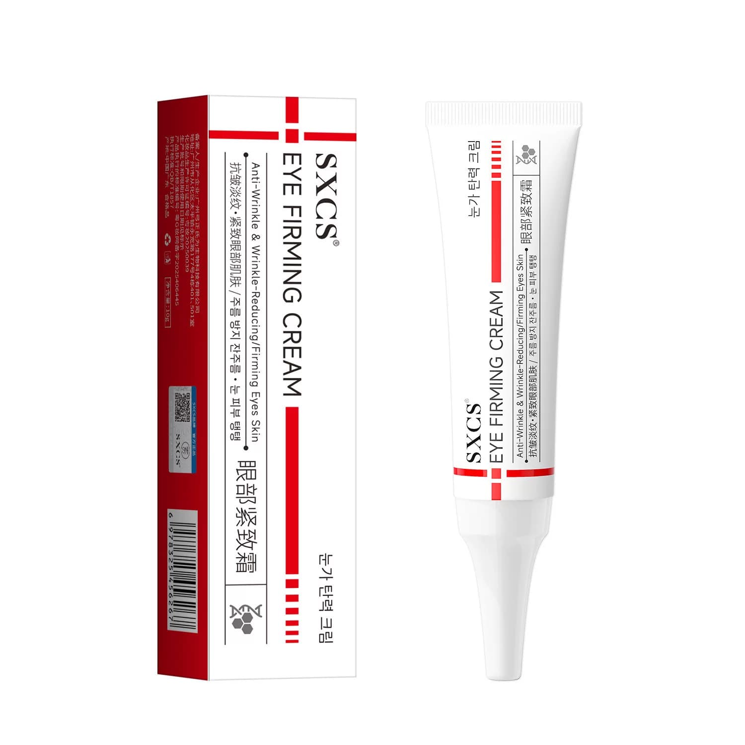 眼部紧致微针眼霜改善皱纹紧致霜水嫩补水保湿改善细纹淡化黑眼圈 - 缩略图5