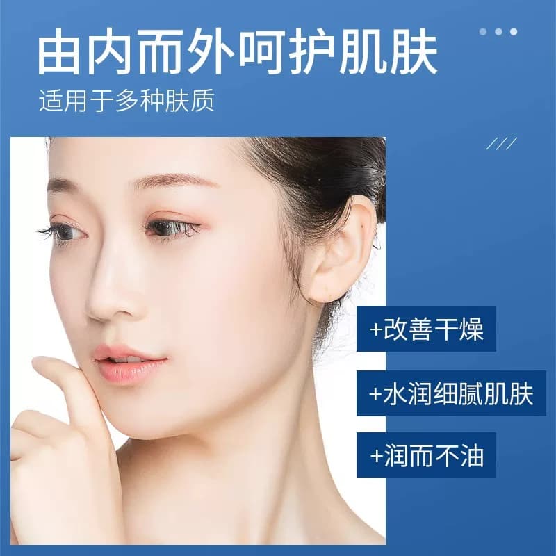 凡士林保湿霜滋润保湿补水护手霜全身体乳润肤霜正品官方旗舰店 - 缩略图3