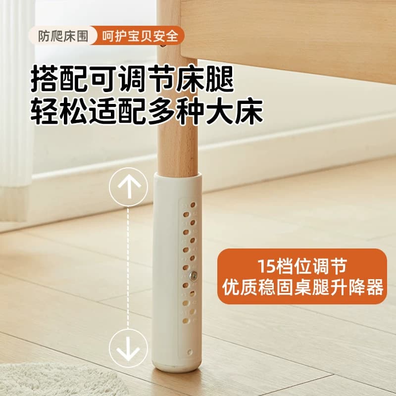 童司令拼接婴儿床实木加宽床边平接大床无缝可升降护栏宝宝儿童床 - 缩略图5