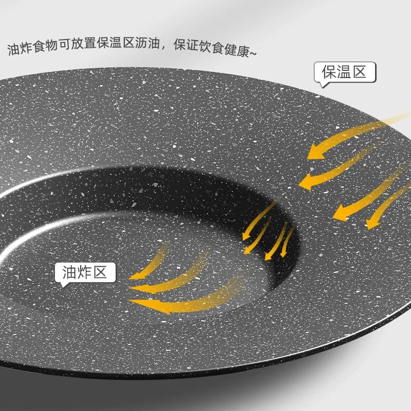 贵州家用商用罗锅摆摊专用煎蛋煎饼炸洋芋烙锅平底不粘煎锅油炸锅 - 缩略图3