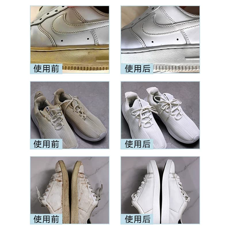 多功能清洁膏浴室瓷砖皮革小白鞋沙发清洁剂强力去污去渍清洁膏 - 缩略图5