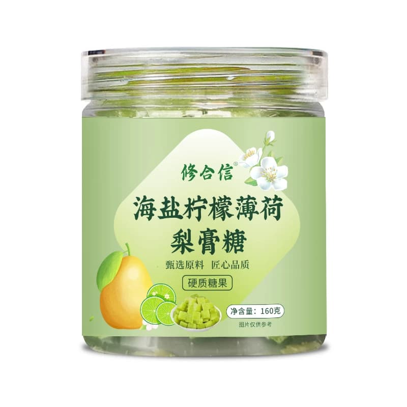 修合信海盐柠檬薄荷梨膏糖润喉糖百草梨膏糖泡水喝的A - 缩略图5
