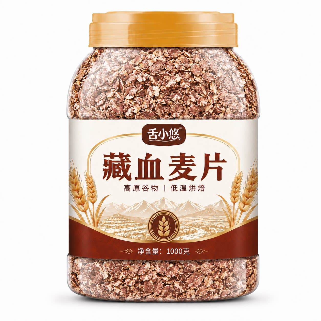 【1kg*1桶】藏血麦片膳食纤维代餐健身冲饮营养早餐冲泡即食 - 缩略图5