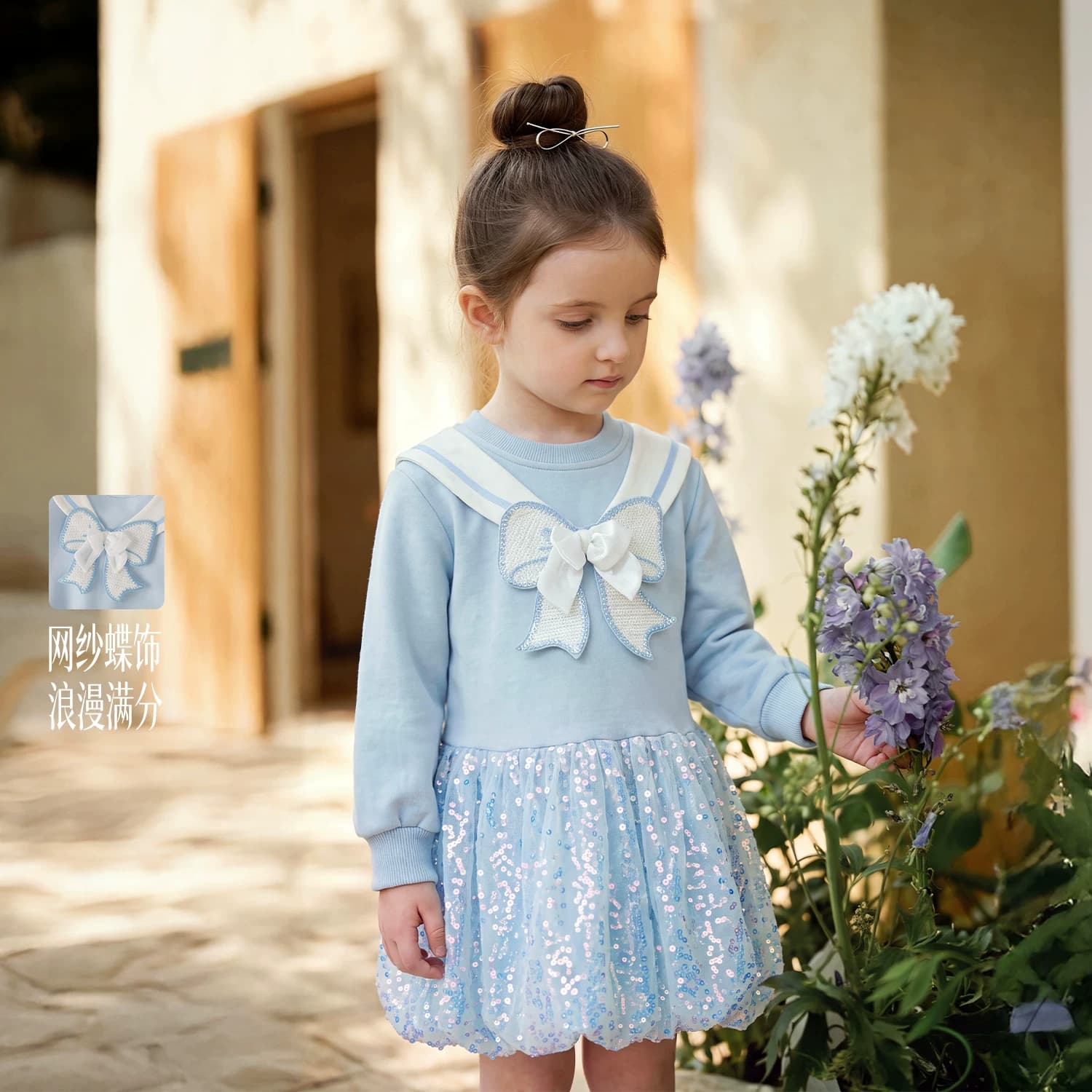 杰里贝比儿童连衣裙2026秋季新款女童卫衣纱裙小女孩裙子宝宝秋装 - 缩略图3