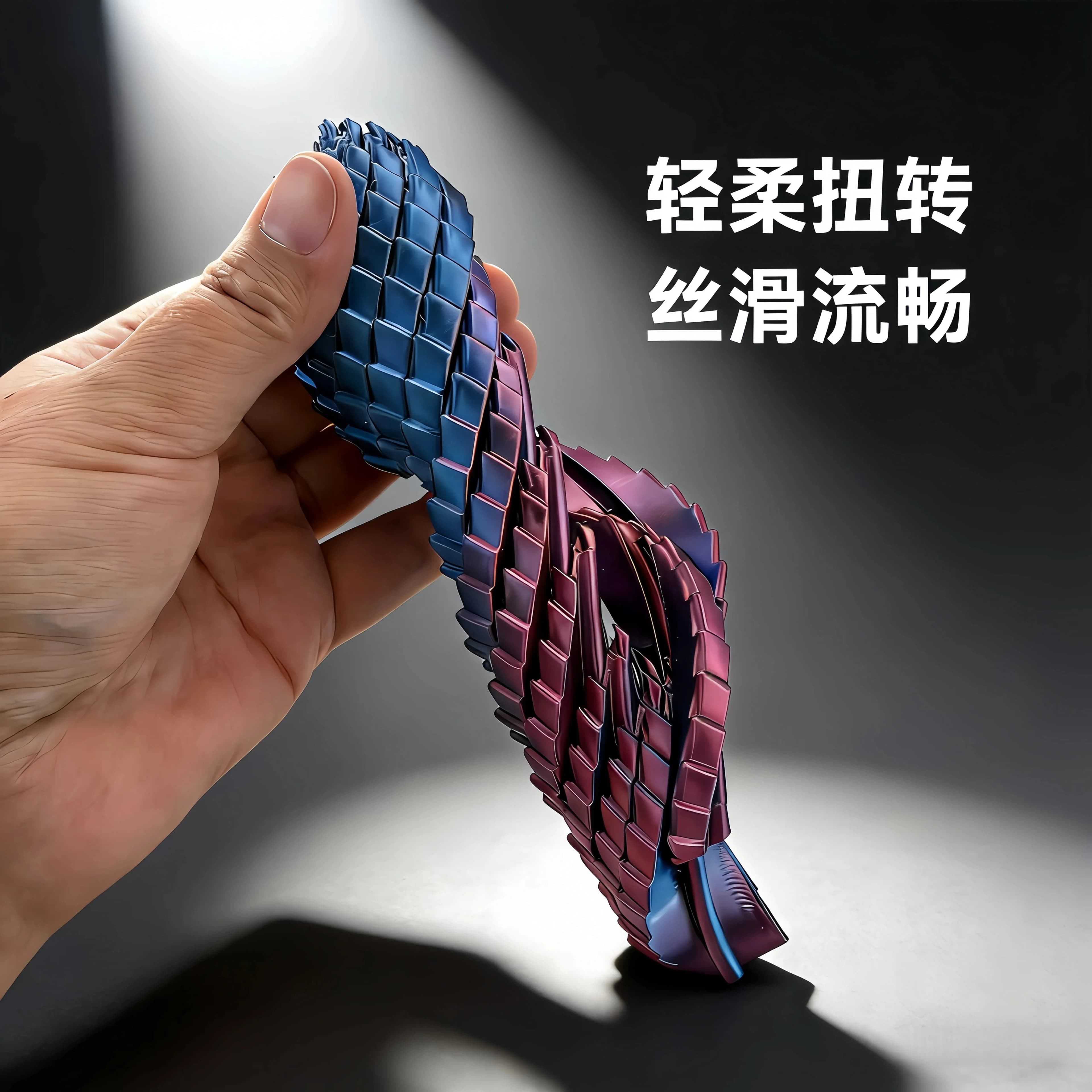可变形3d打印史莱姆球创意扭扭手指解压新款龙蛋旋转变形模型摆件 - 缩略图3