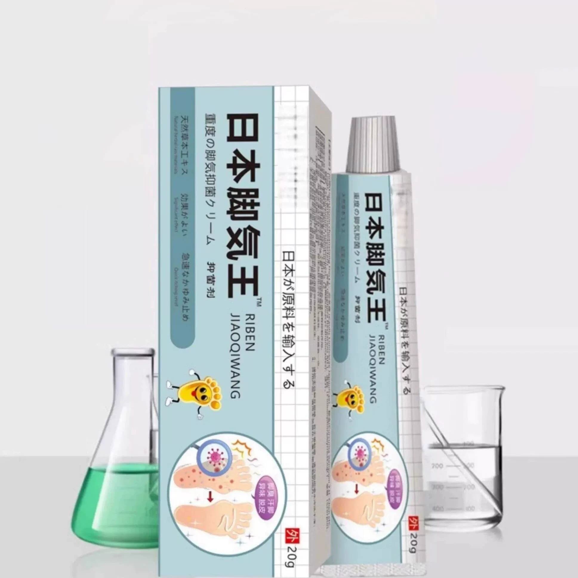 【官方正品】日本通用脚王母婴青少年成人 - 缩略图4