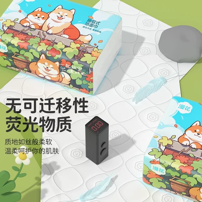 漫花擦手抽纸家用宿舍实惠装卫生纸厕纸纸面巾餐巾纸抽 - 缩略图3