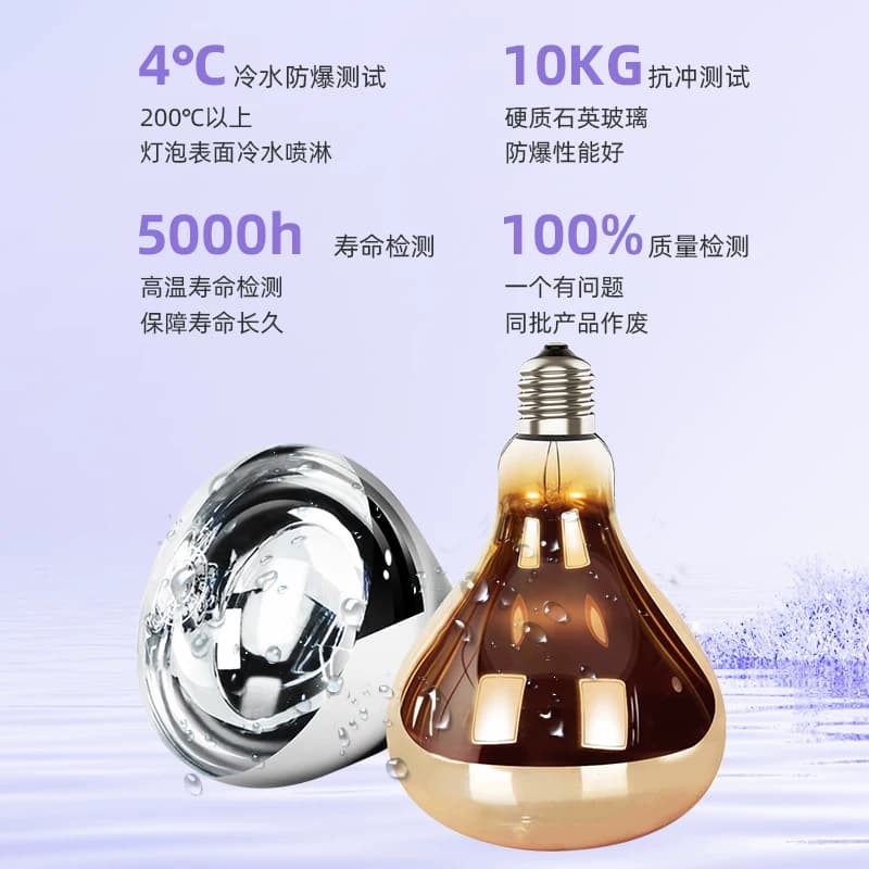 樱花帝王浴霸集成吊顶取暖灯泡排气扇照明一体卫生间灯暖三合一 - 缩略图4