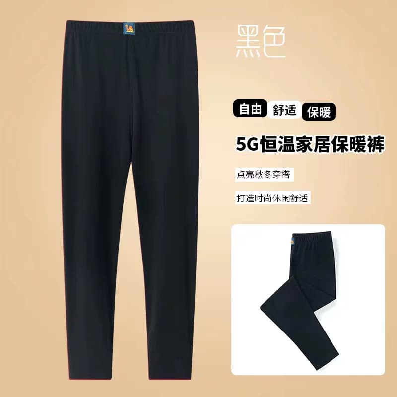 [DX]5G德绒发热男女保暖秋裤宽松打底休闲裤居家双面磨毛打底裤 - 缩略图4