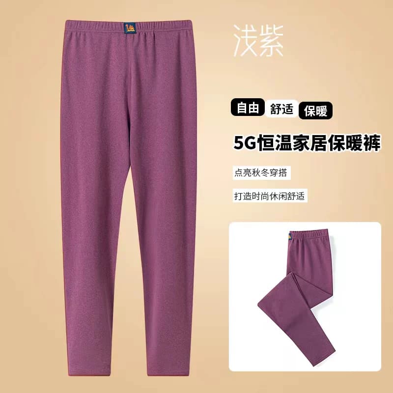 [DX]5G德绒发热男女保暖秋裤宽松打底休闲裤居家双面磨毛打底裤 - 缩略图2