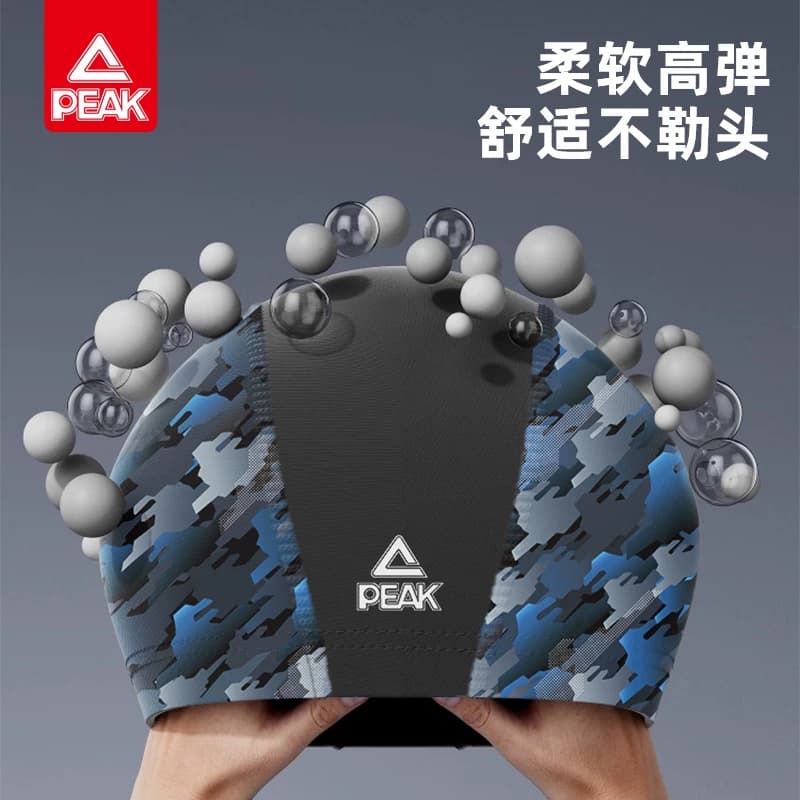 匹克泳帽男舒适布帽不勒头成人加大头围女长发护耳训练专用游泳帽 - 缩略图3