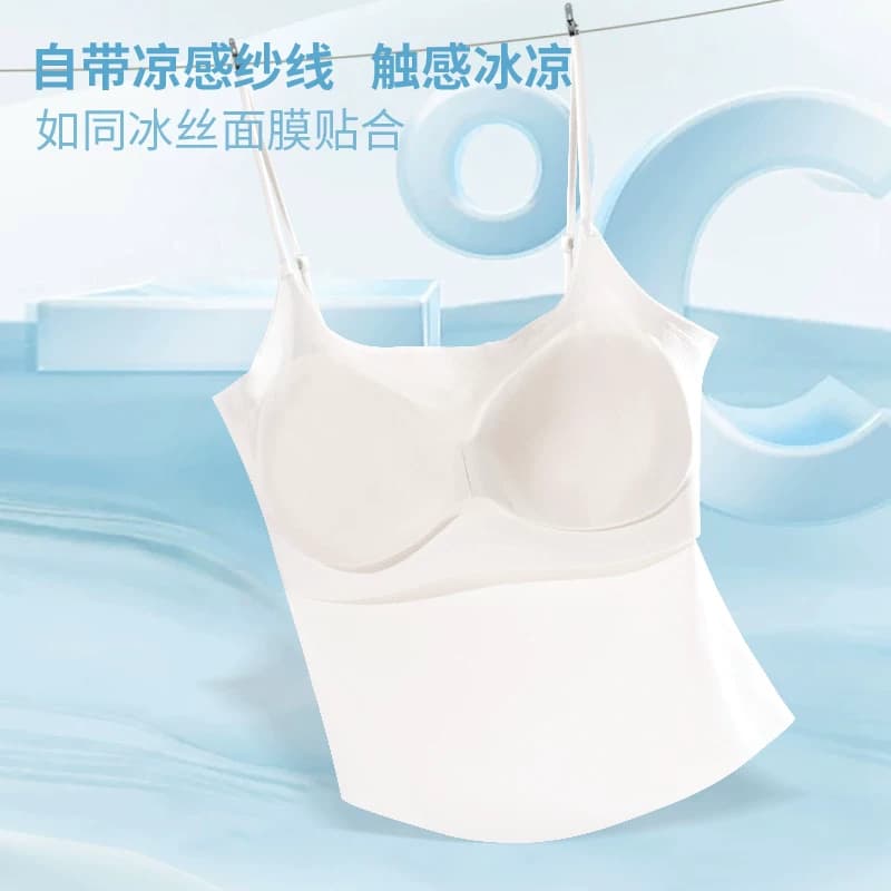 岚天鹅背心吊带一体式零束缚抹胸外穿夏季美背方领凉感透气 - 缩略图3