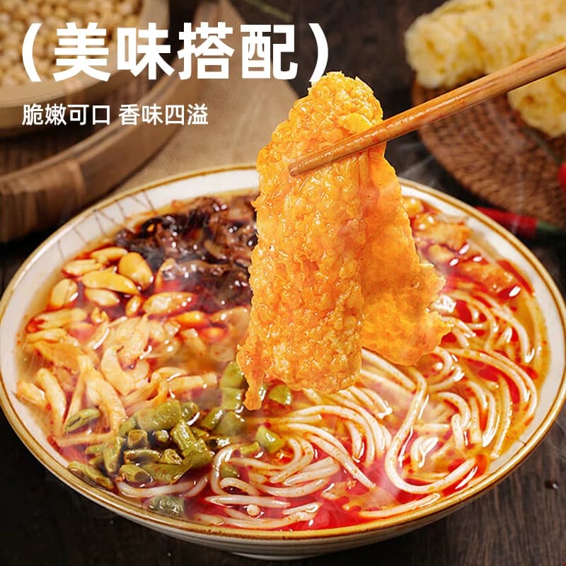 徐百福响铃卷豆皮卷三秒炸腐竹螺蛳粉火锅专用批发油豆皮商用干货 - 缩略图4