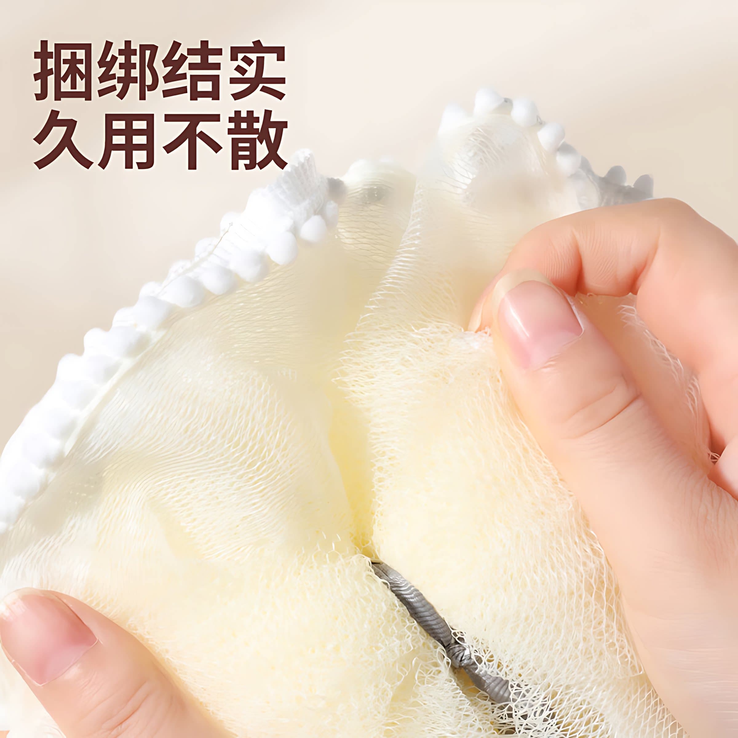 沐浴花球高档不散超柔软搓澡浴花浴球洗浴用男女大号洗澡神器起泡 - 缩略图3