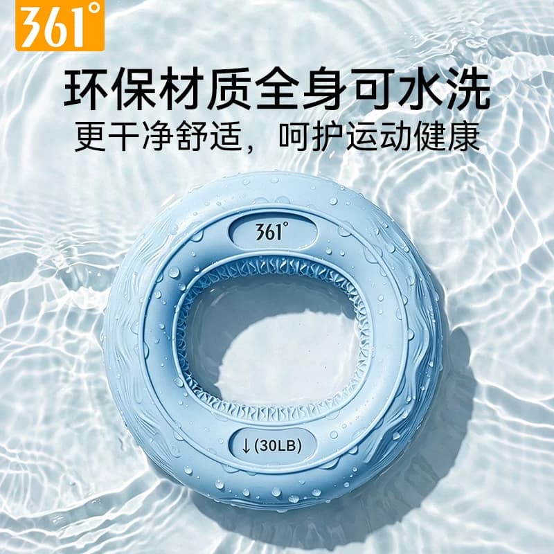 361度硅胶握力器握力圈专业版练手康复手指手握训练器锻炼力量 - 缩略图5