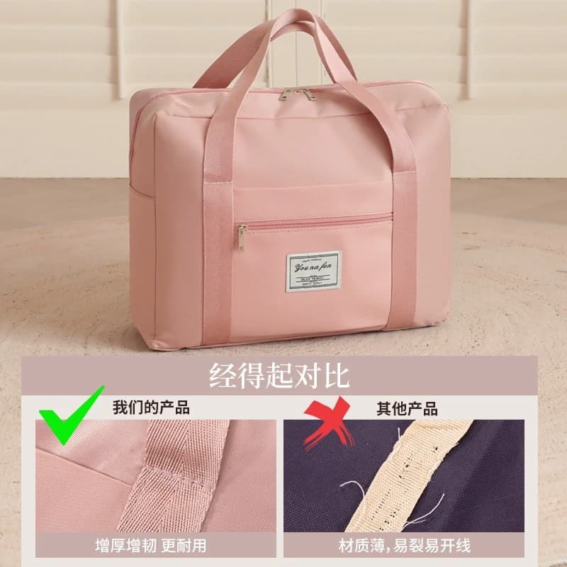 被子收纳袋超大容量加厚牛津布打包袋宿舍衣服衣物整理包袋子手提 - 缩略图2