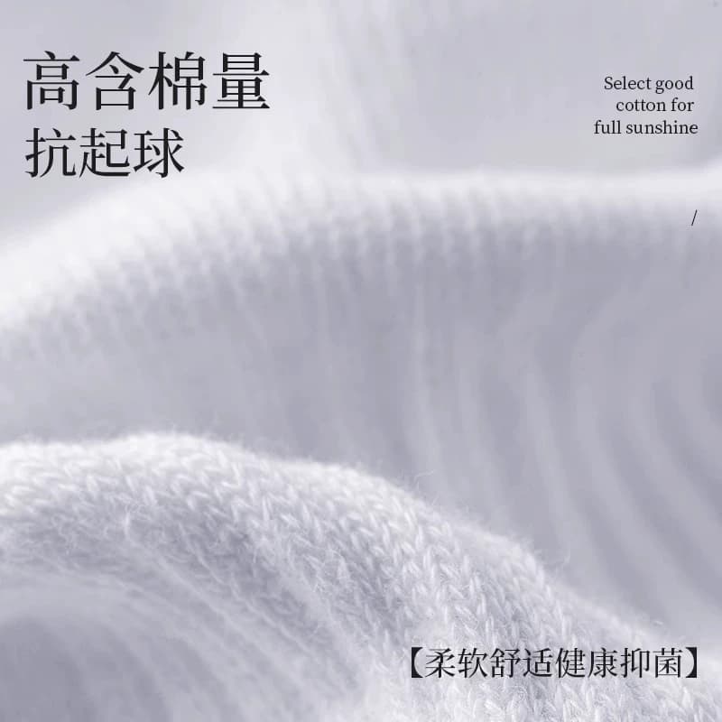 纯白色棉袜子男女夏薄款运动中筒袜短袜青少年长袜新疆棉长筒防臭 - 缩略图2