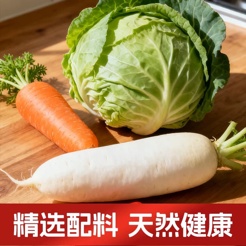 木鱼山活泡菜酸辣白菜四川老坛泡菜榨菜圆白菜包菜下饭菜酸辣包菜 - 缩略图5