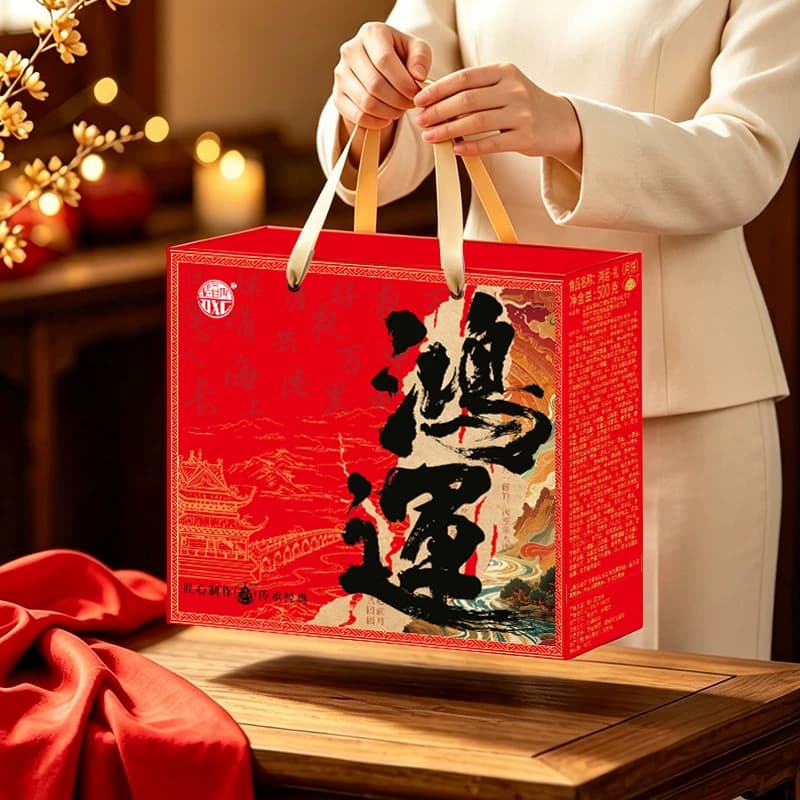 2026新款稻香村大月饼礼盒装广式糕点公司员工福利礼品中秋节送礼 - 缩略图3