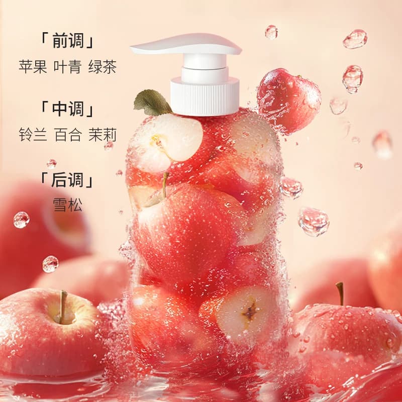 洁尔阴果味内衣洗衣液清洗液清洁内衣内裤洗衣液专用内裤洗衣液 - 缩略图3