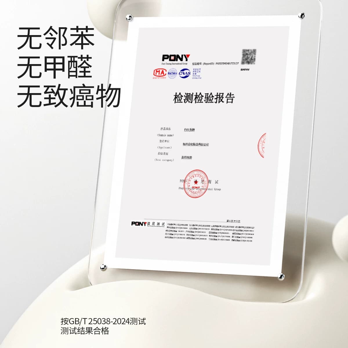 chokichoki拖鞋情侣EVA凉拖鞋男女防滑居家舒适软夏浴室洗澡家用 - 缩略图5