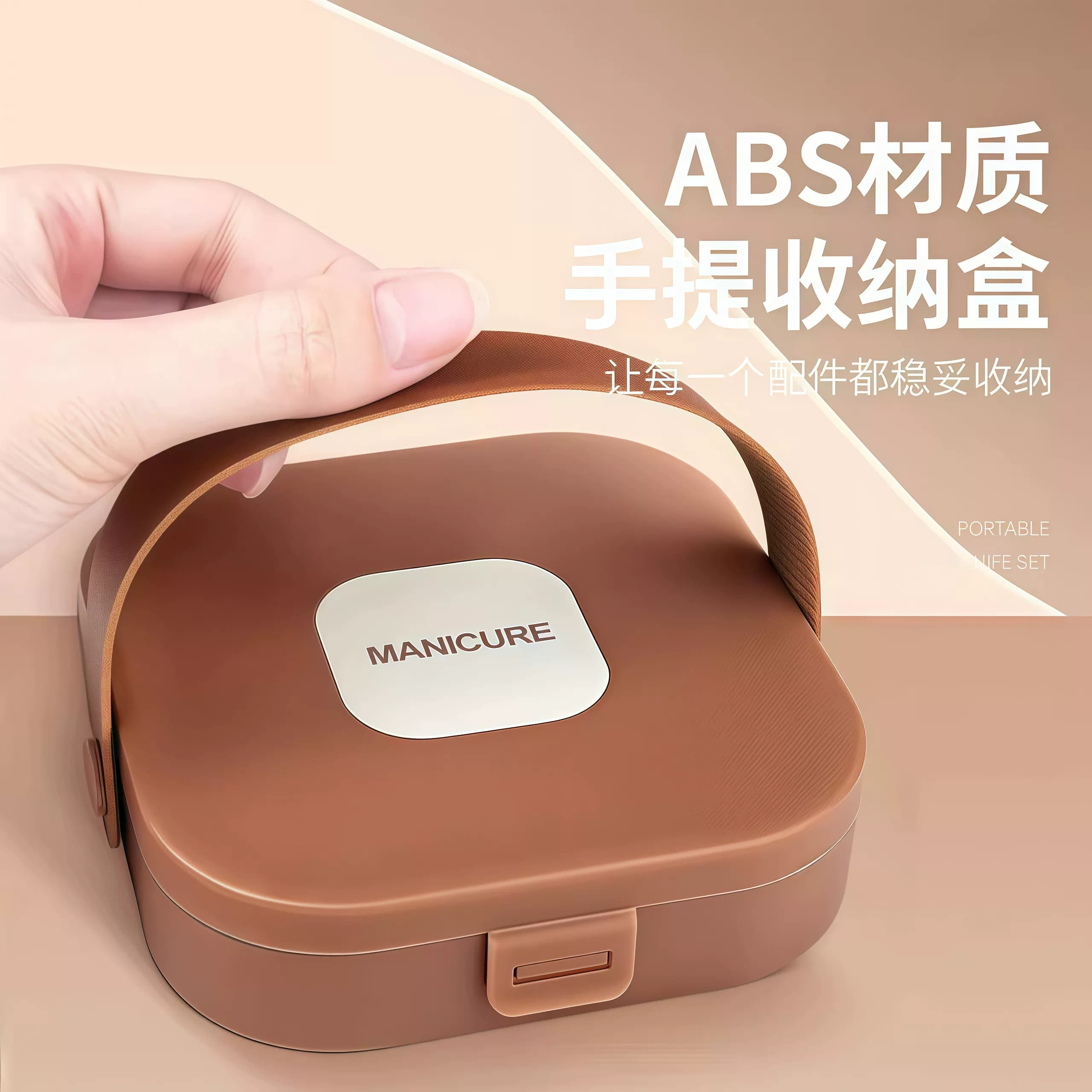 指甲刀套装家用指甲剪高档剪提盒指甲刀女男专用防飞溅指甲钳工具 - 缩略图4