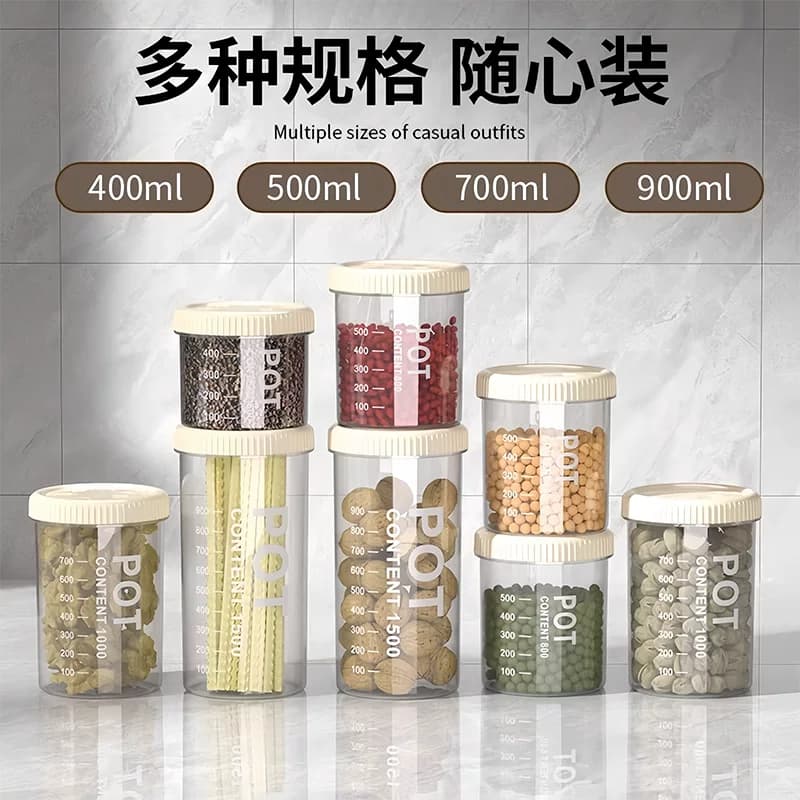 密封罐五谷杂粮厨房收纳食品级干货透明塑料罐盒子零食茶叶储物罐 - 缩略图4