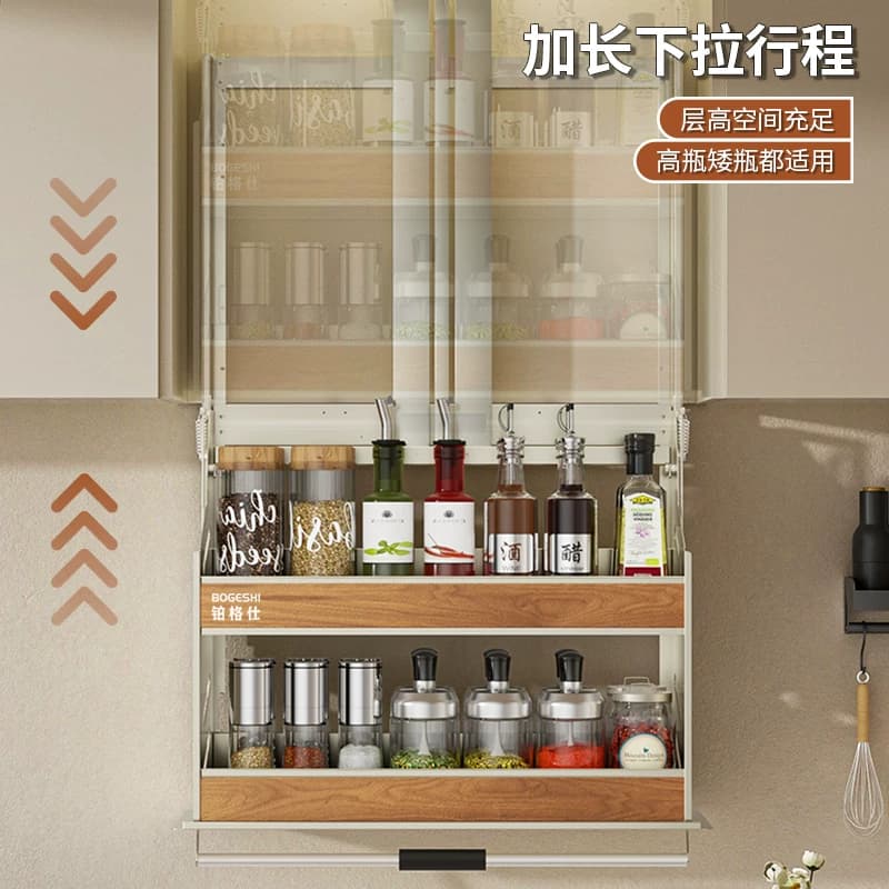 吊柜升降拉篮上下拉式调料篮垂直升降调味置物架厨房下拉式置物架 - 缩略图4