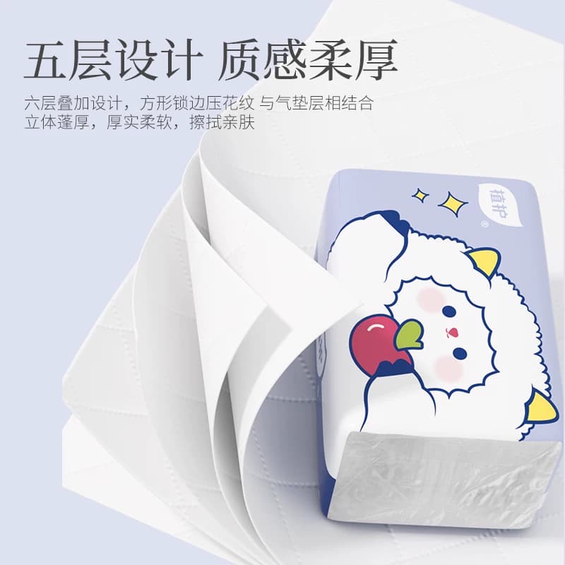 植护韧享柔厚大包抽纸家用实惠装整箱纸巾纸餐巾纸婴儿卫生纸al1 - 缩略图2