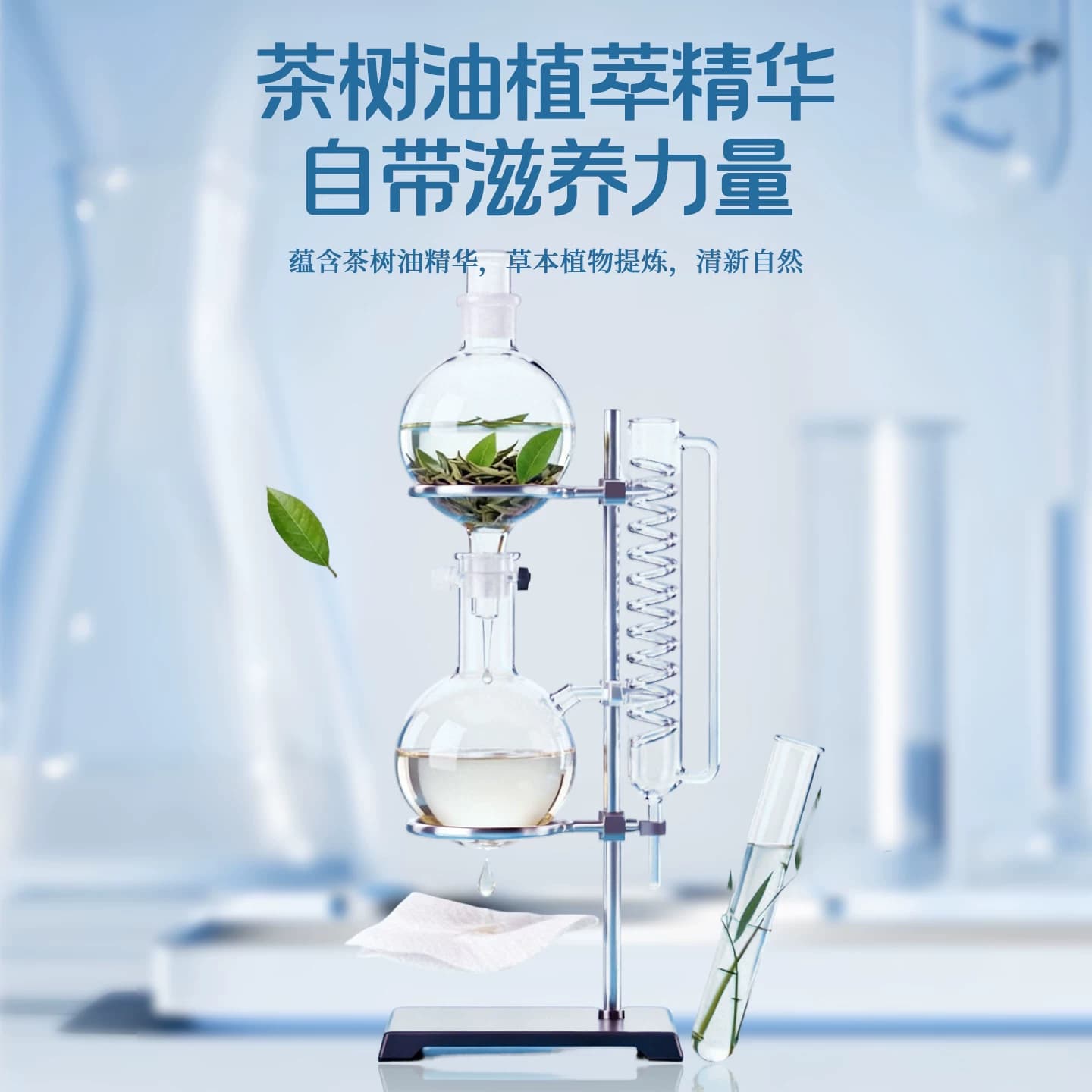 【u先试用】植护云柔巾乳霜纸新生婴儿保湿柔纸巾宝宝超柔软抽纸 - 缩略图5