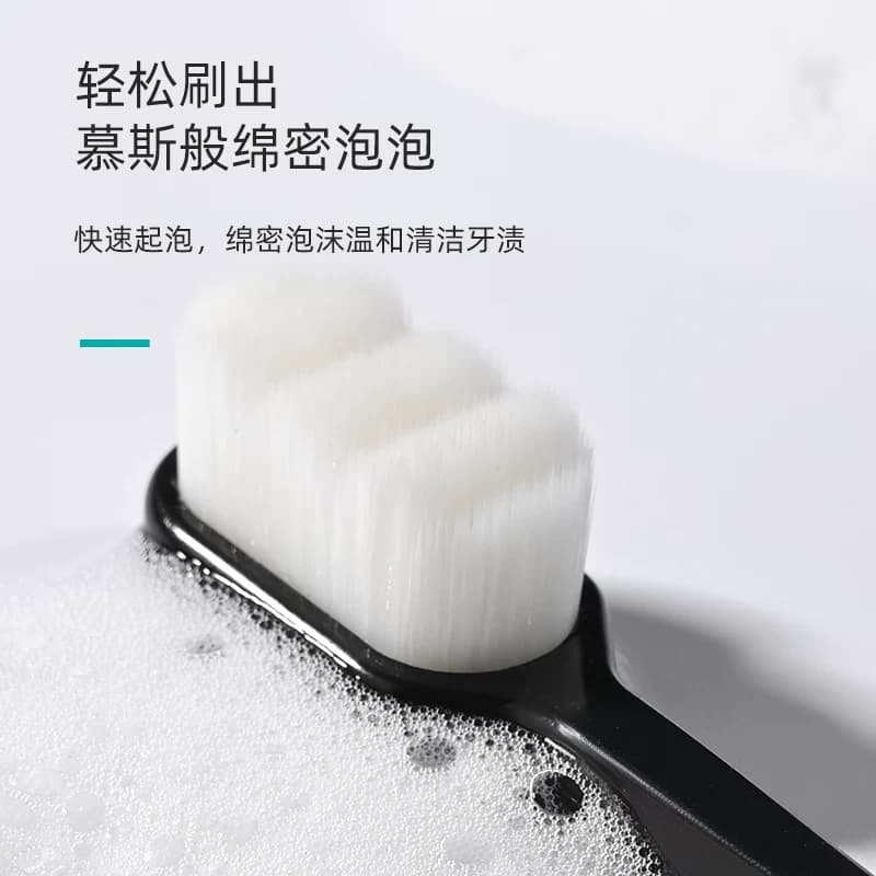 植护牙刷软毛产妇家用软毛刷待客情侣牙刷月子成人牙刷男士孕妇 - 缩略图3