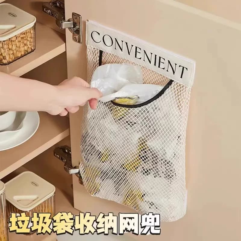 厨房垃圾袋收纳神器壁挂式大容量储物袋子装塑料袋收纳魔术贴网兜 - 缩略图3