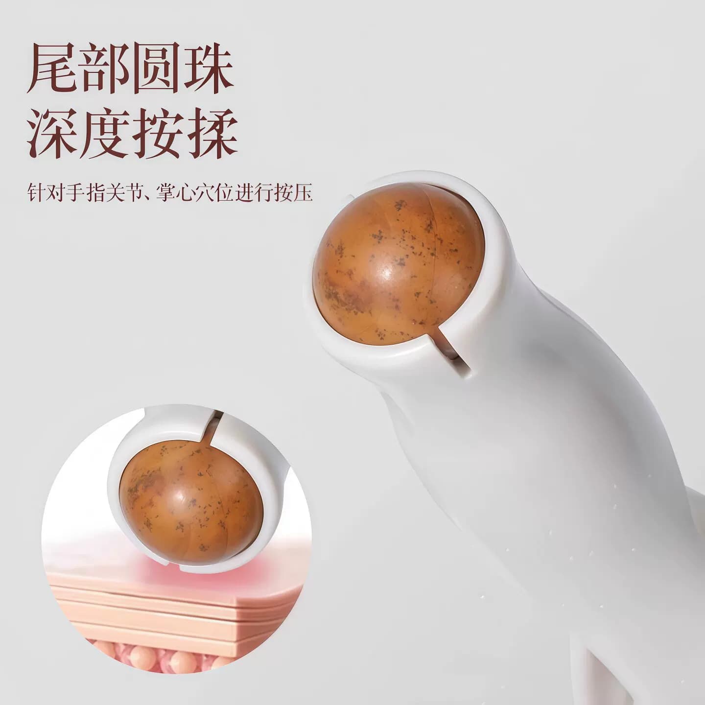 手指按摩器实木质滚轮美指舒压舒缓疲劳关节按摩器材关节放松神器 - 缩略图2