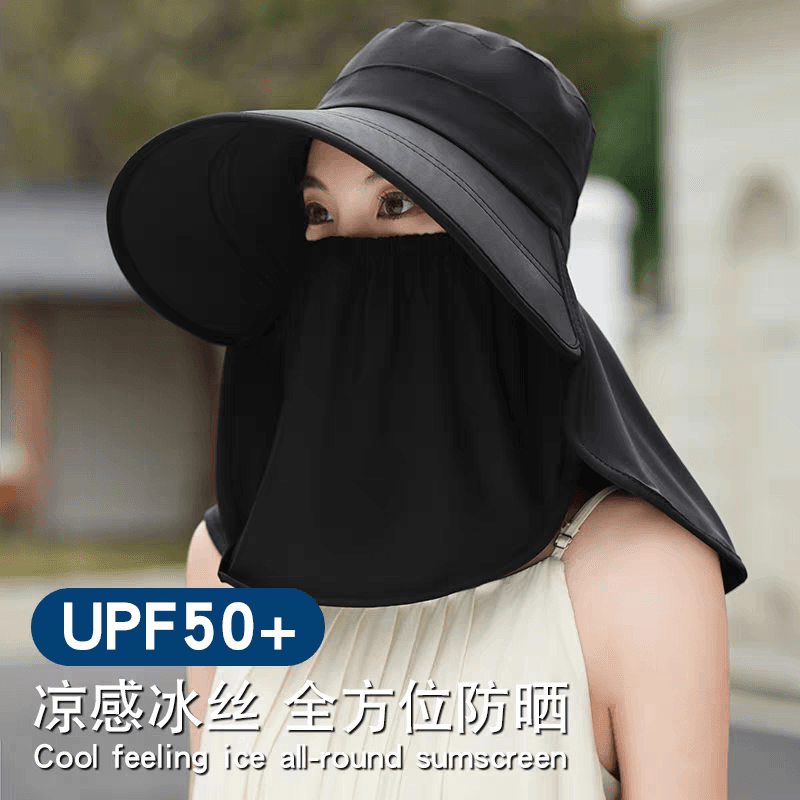 夏季冰丝防晒帽子面罩护颈一体女式太阳帽女2026新款大帽檐遮阳帽 - 缩略图5