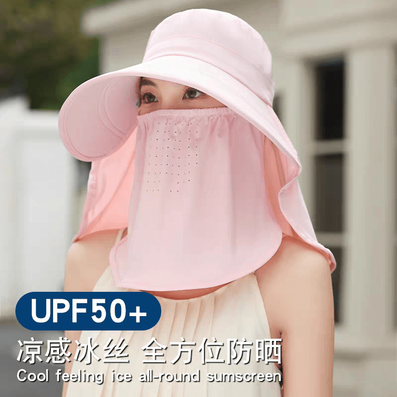 夏季冰丝防晒帽子面罩护颈一体女式太阳帽女2026新款大帽檐遮阳帽 - 缩略图4