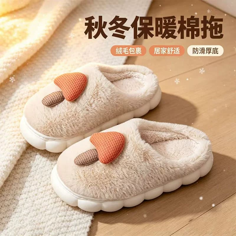 秋冬毛绒拖鞋女室内居家厚底防滑可爱心包头拖鞋保暖加绒家用棉拖 - 缩略图5