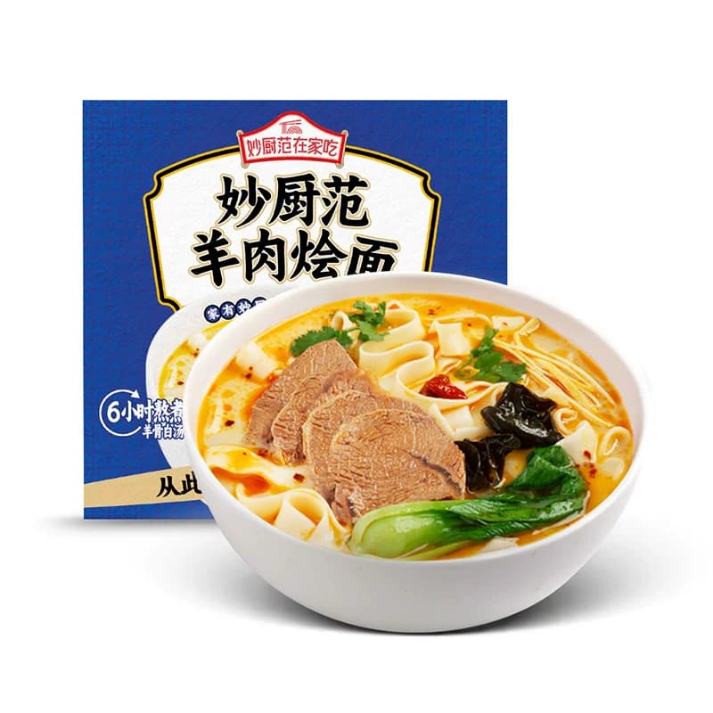 【推荐】妙厨范羊肉烩面牛肉烩面正宗地道河南风味非油炸速食煮面 - 缩略图5