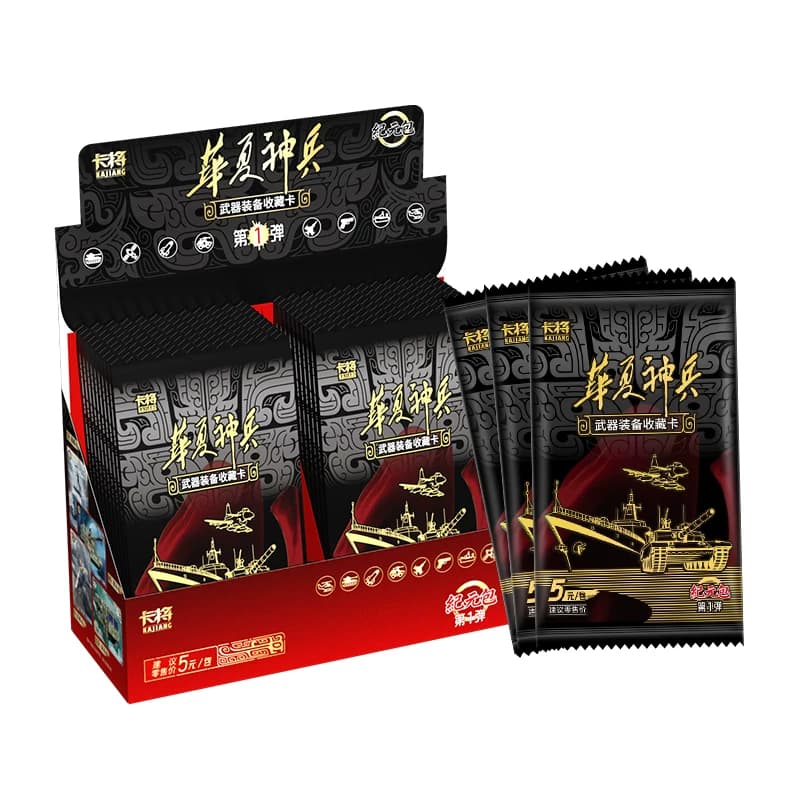 卡将武器收藏卡片华夏神兵纪元包集卡牌玩具盲盒周边礼 - 缩略图5