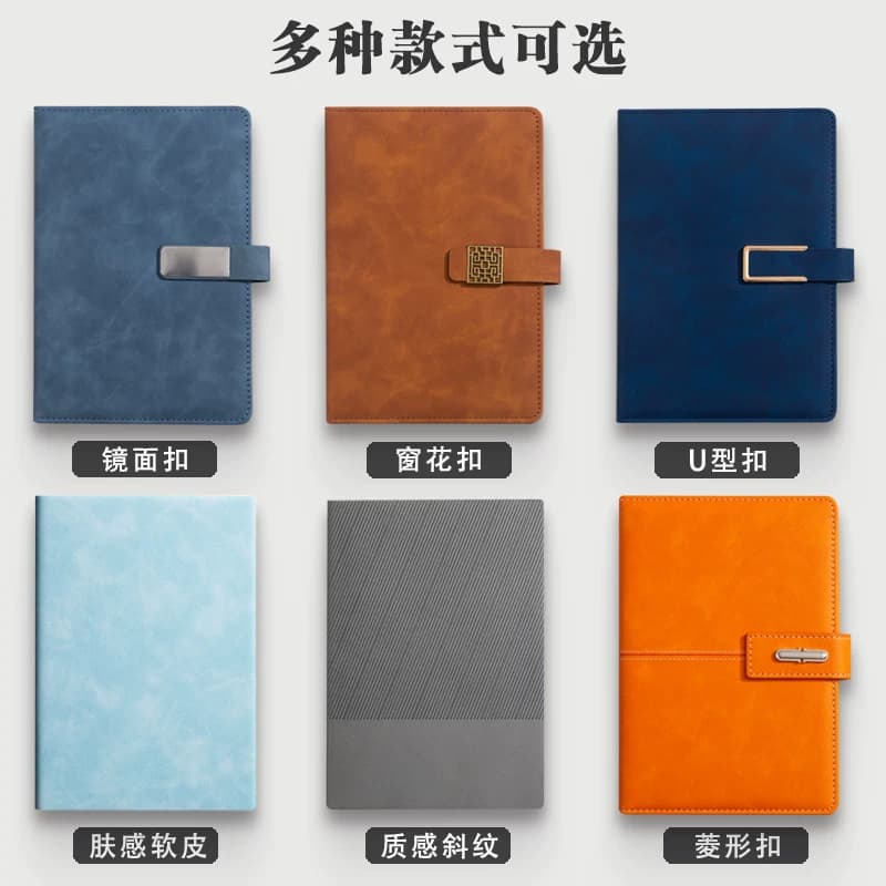 A5笔记本子企业定制刻字封面可印logo标志加厚磁扣工作记事本高档商务会议记录本B5软皮面日记本女大学生本子 - 缩略图2