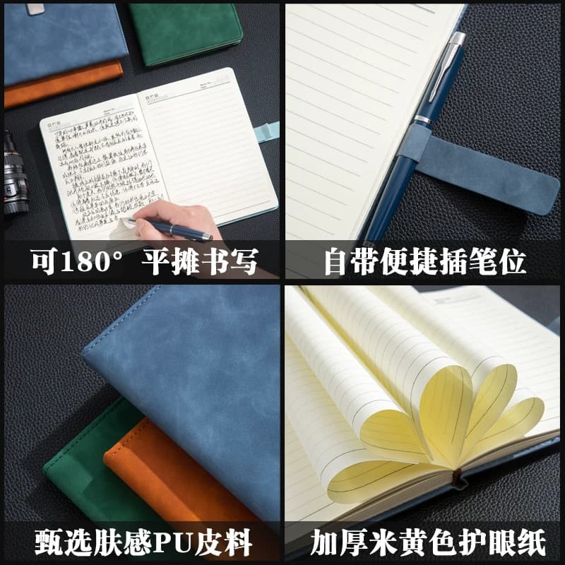 A5笔记本子企业定制刻字封面可印logo标志加厚磁扣工作记事本高档商务会议记录本B5软皮面日记本女大学生本子 - 缩略图3