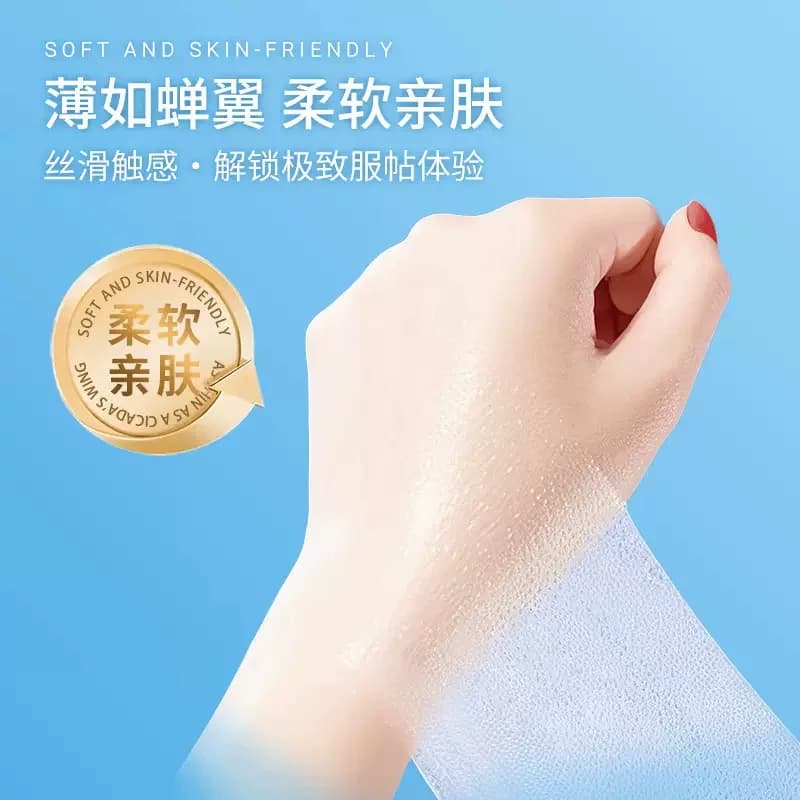 薄款省水湿敷棉敷脸专用拍爽肤水补水可拉伸化妆棉片脸部卸妆棉 - 缩略图4