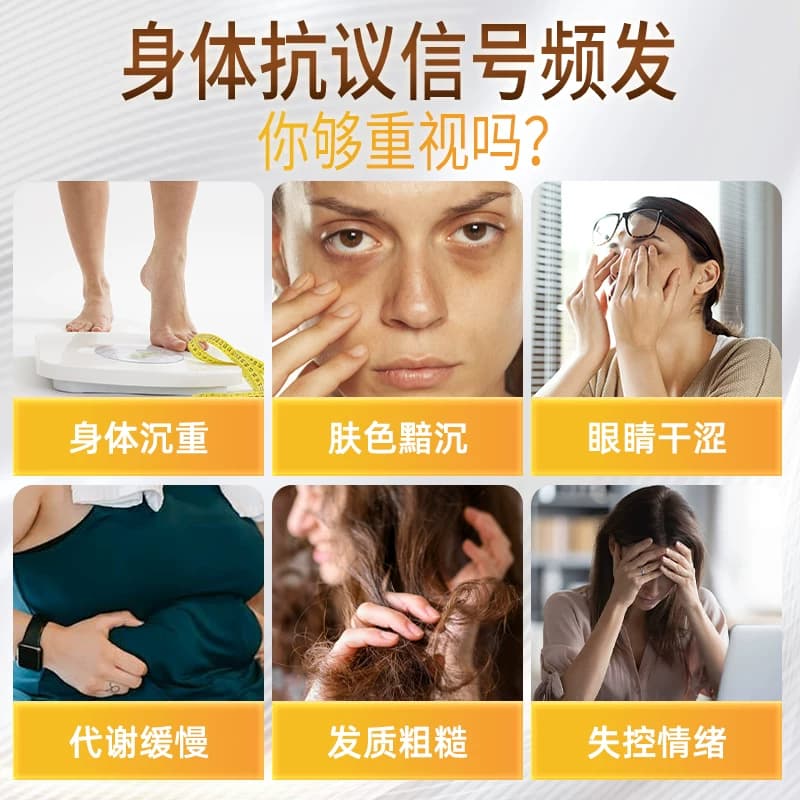 仁和B族维生素片b1官方b2旗舰店b12正品b6片多种复合维生素片男女 - 缩略图3