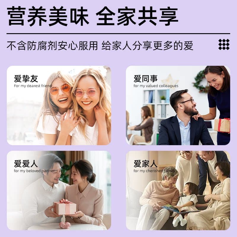 仁和维生素c维生素e咀嚼片官方正品旗舰维C蓝莓味ve男女补充vc片 - 缩略图3