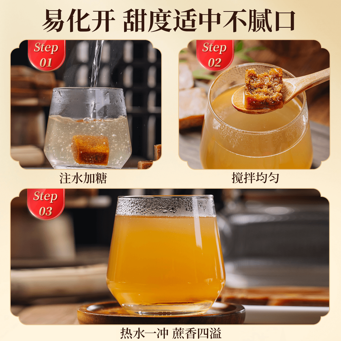 云南纯甘蔗原汁红糖古法老红糖块土红糖大姨妈产妇月子袋装批发装 - 缩略图5