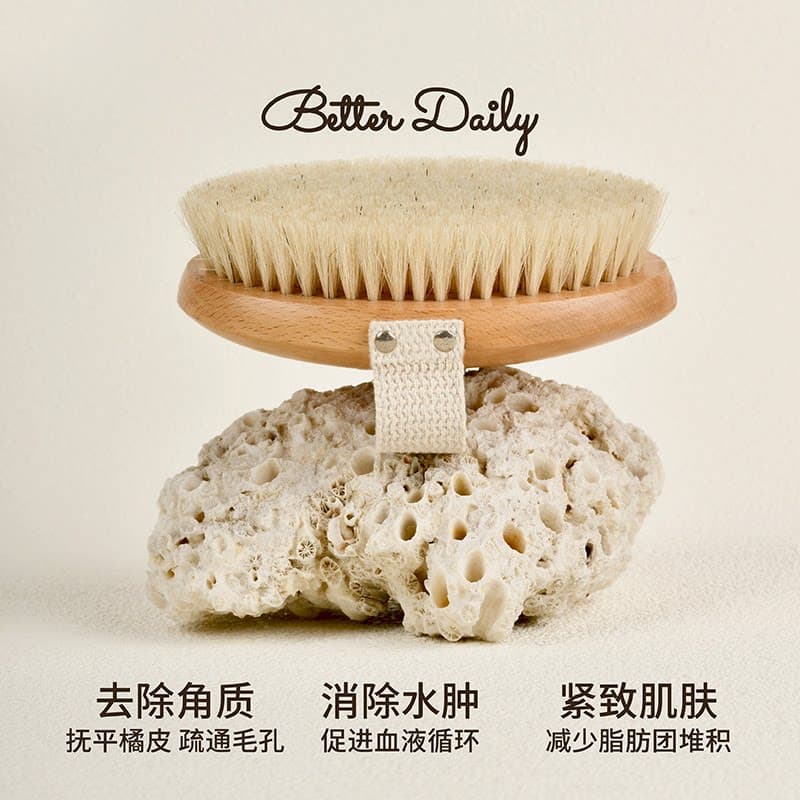 BETTER DAILY猪鬃毛美体干刷纯天然皮肤刷酸去角质磨砂膏专用刷子 - 缩略图2