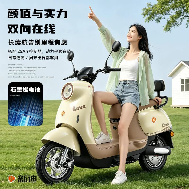 新款小龟王72V电动摩托车男女代步通勤长续航时尚踏板锂电电瓶车 - 缩略图4